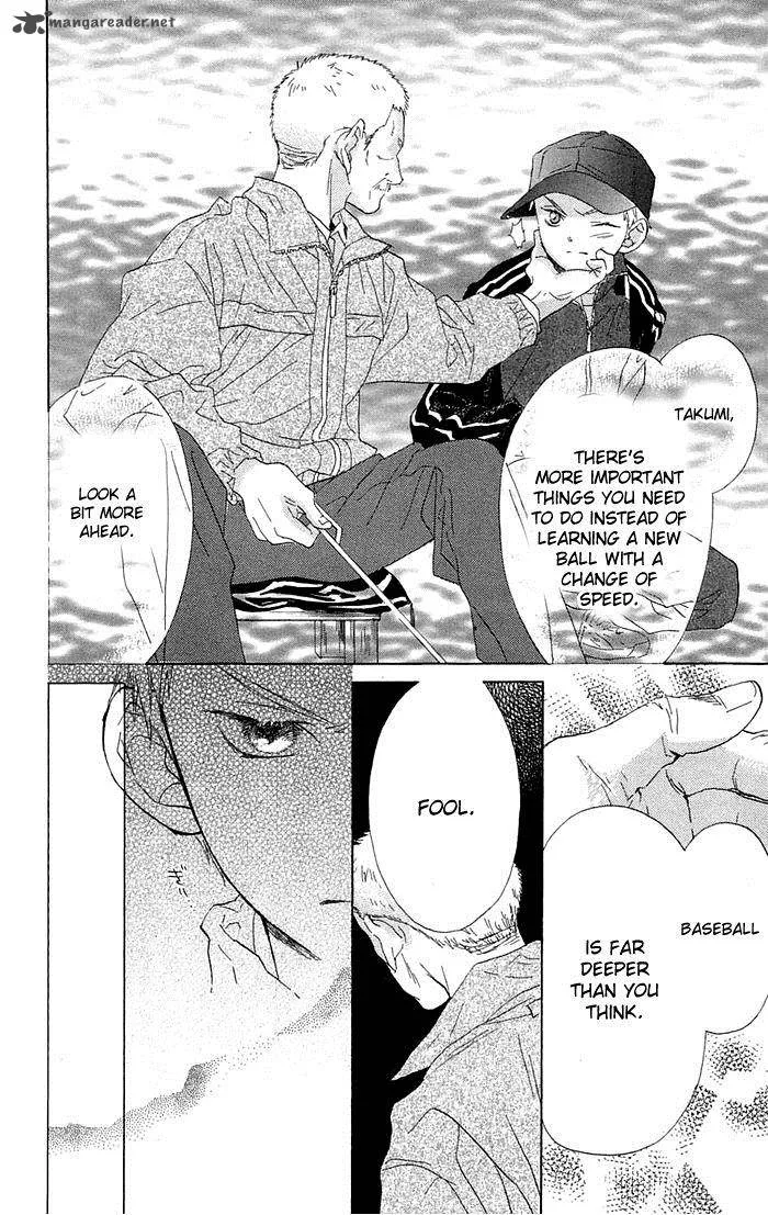 Battery Chapter 1 page 26