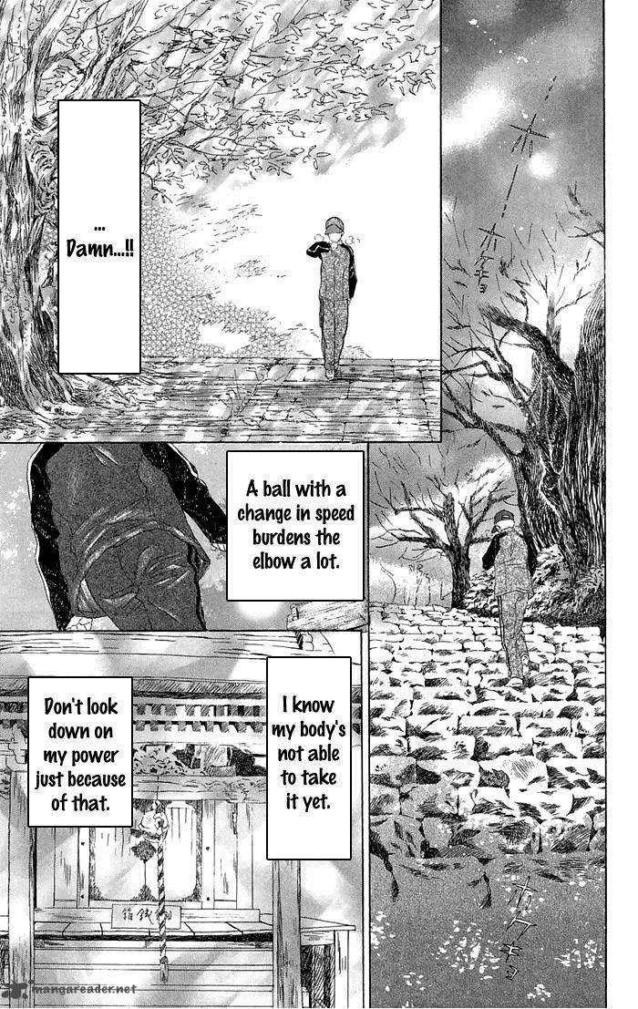 Battery Chapter 1 page 27