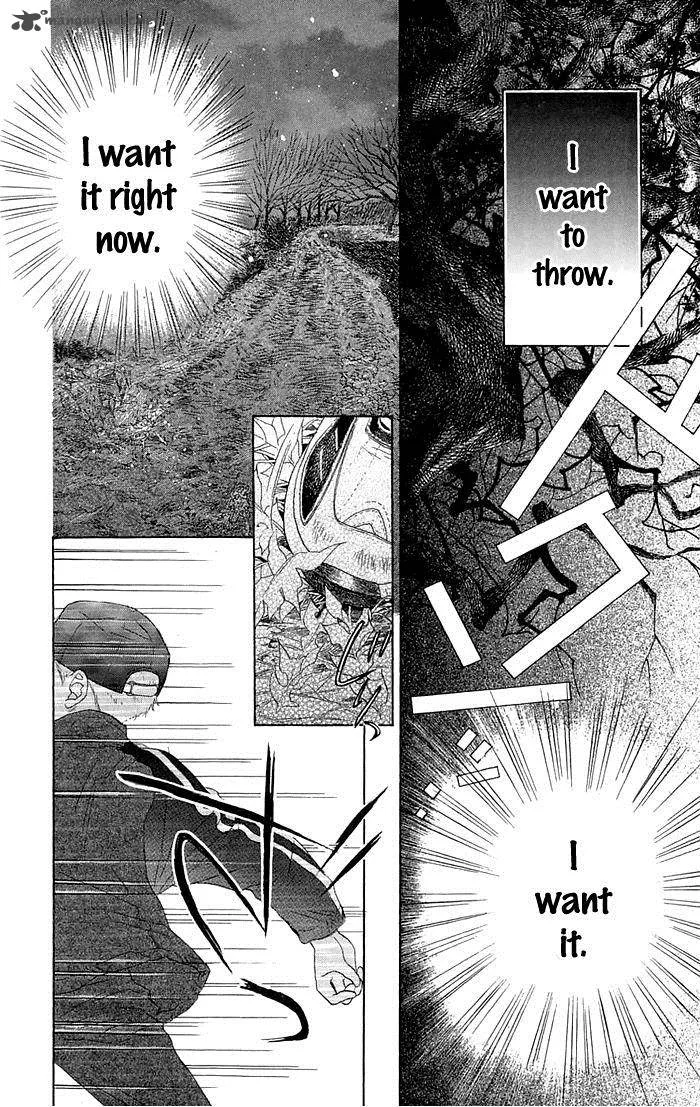 Battery Chapter 1 page 30