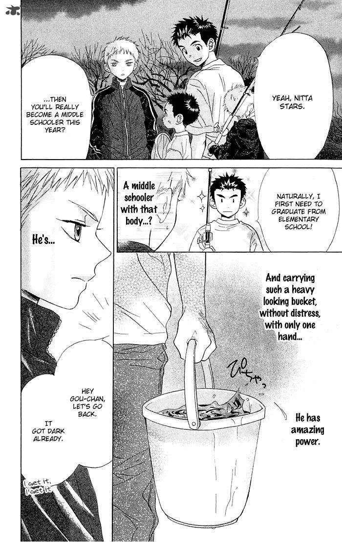 Battery Chapter 1 page 36