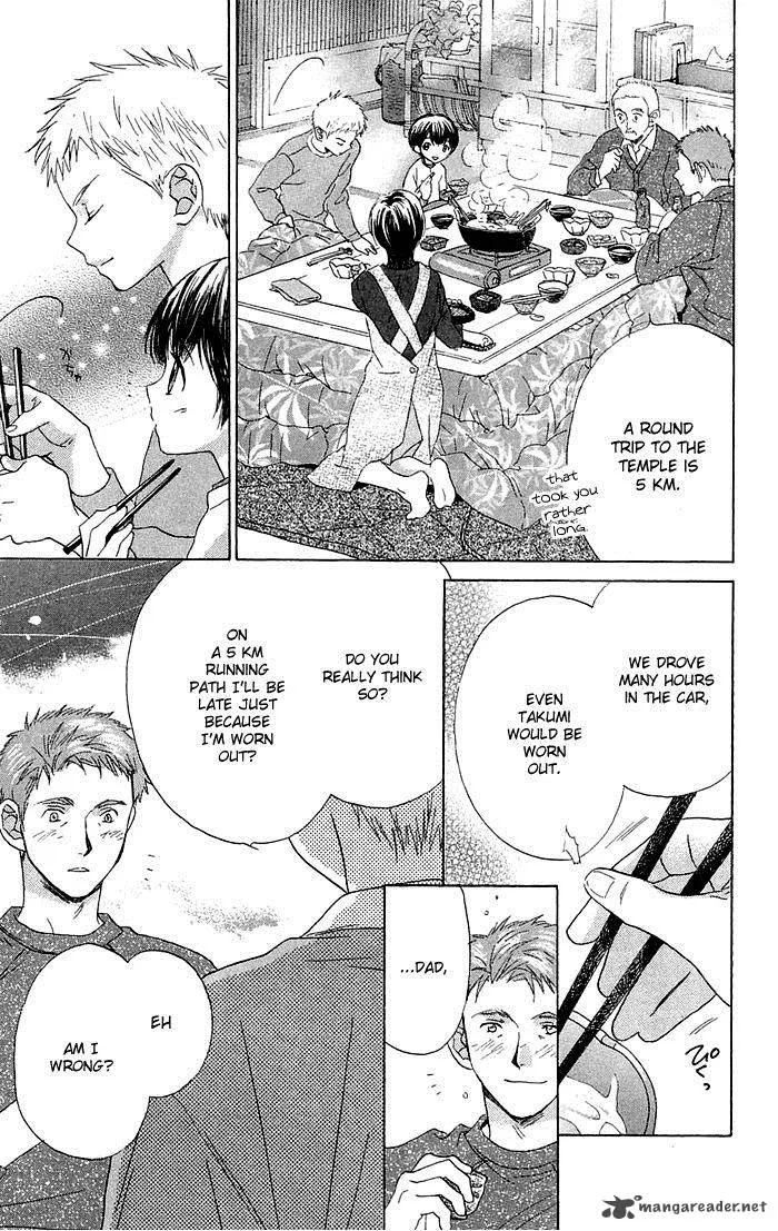 Battery Chapter 1 page 43
