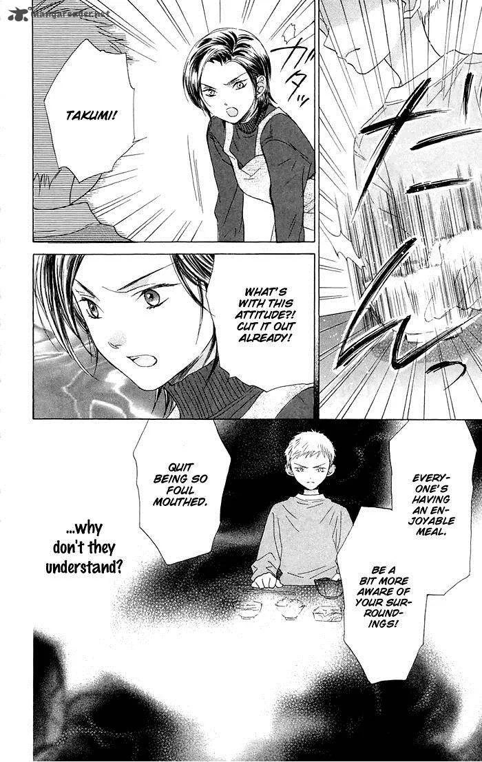 Battery Chapter 1 page 44