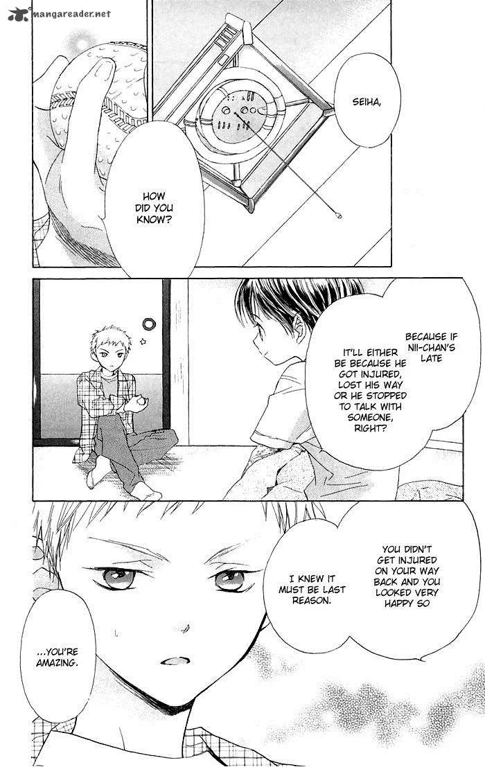 Battery Chapter 1 page 48