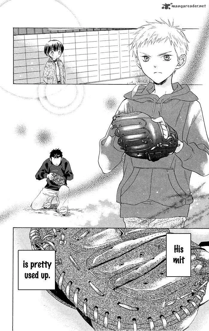 Battery Chapter 1 page 58