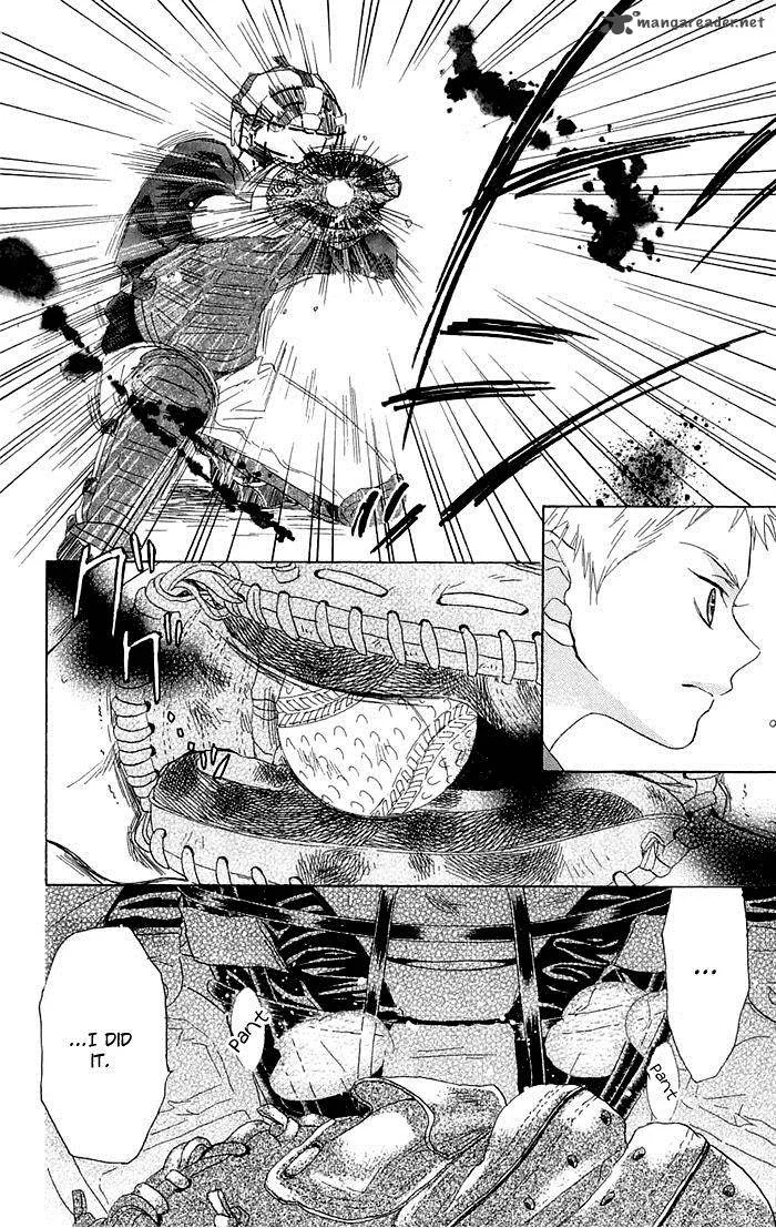 Battery Chapter 1 page 69