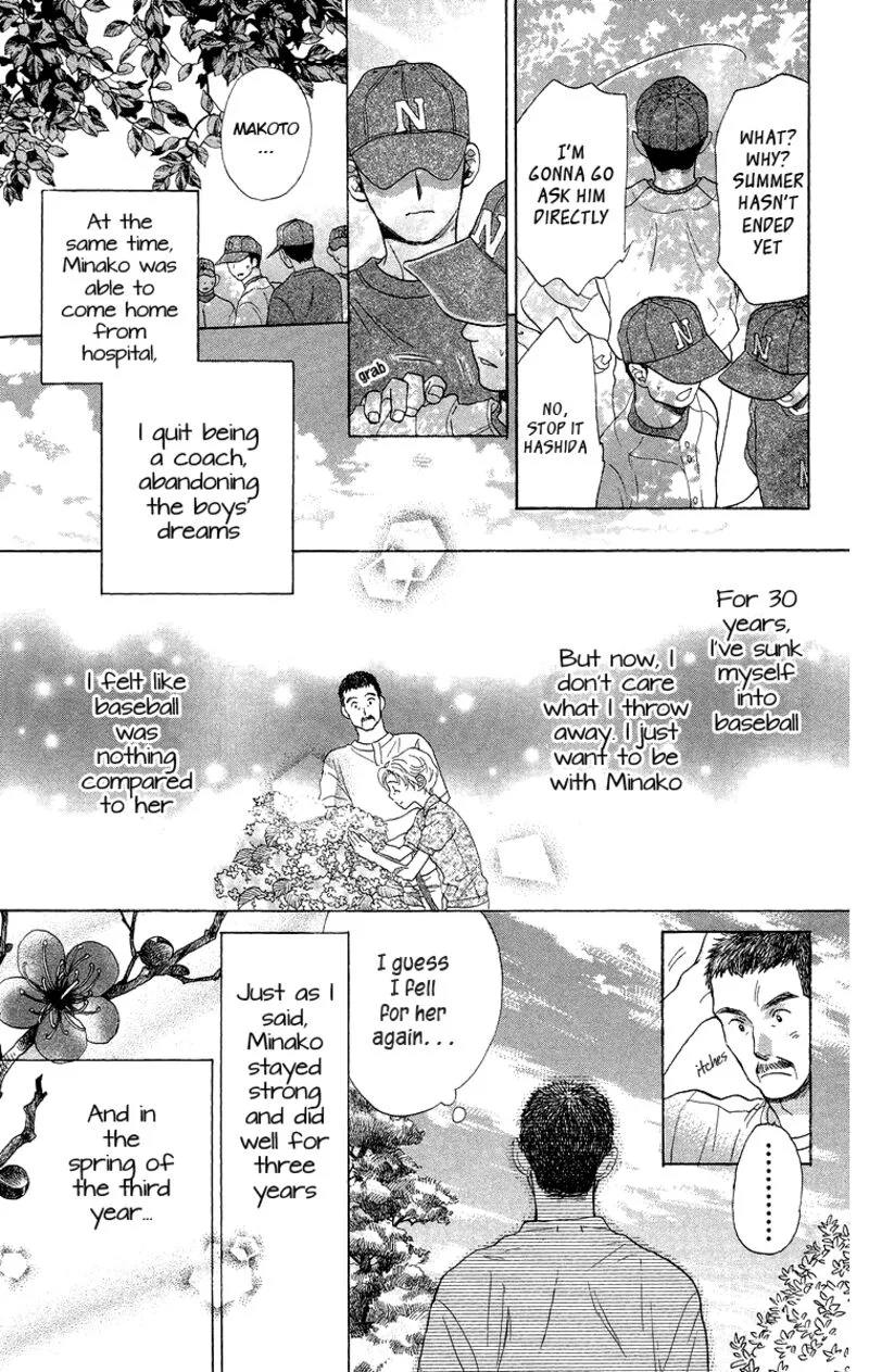 Battery Chapter 13 page 16