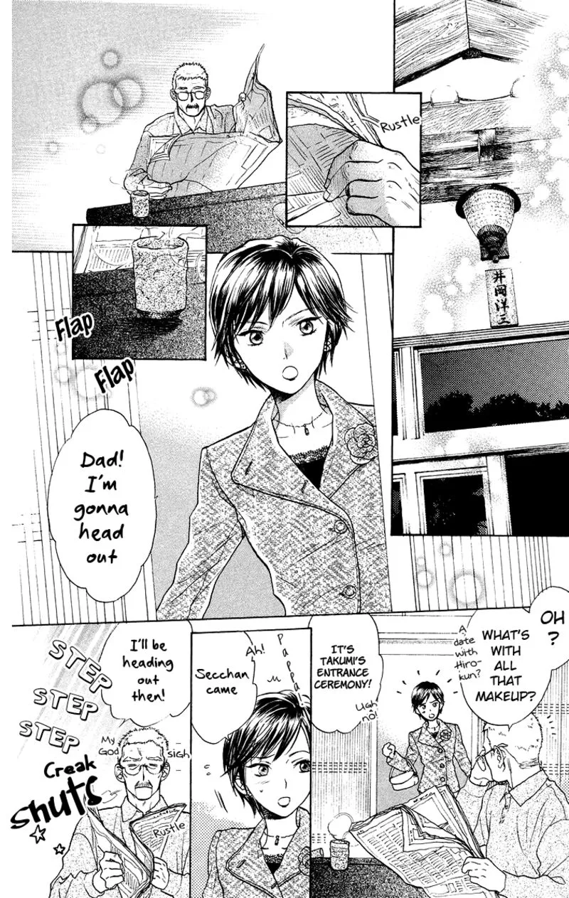 Battery Chapter 13 page 3