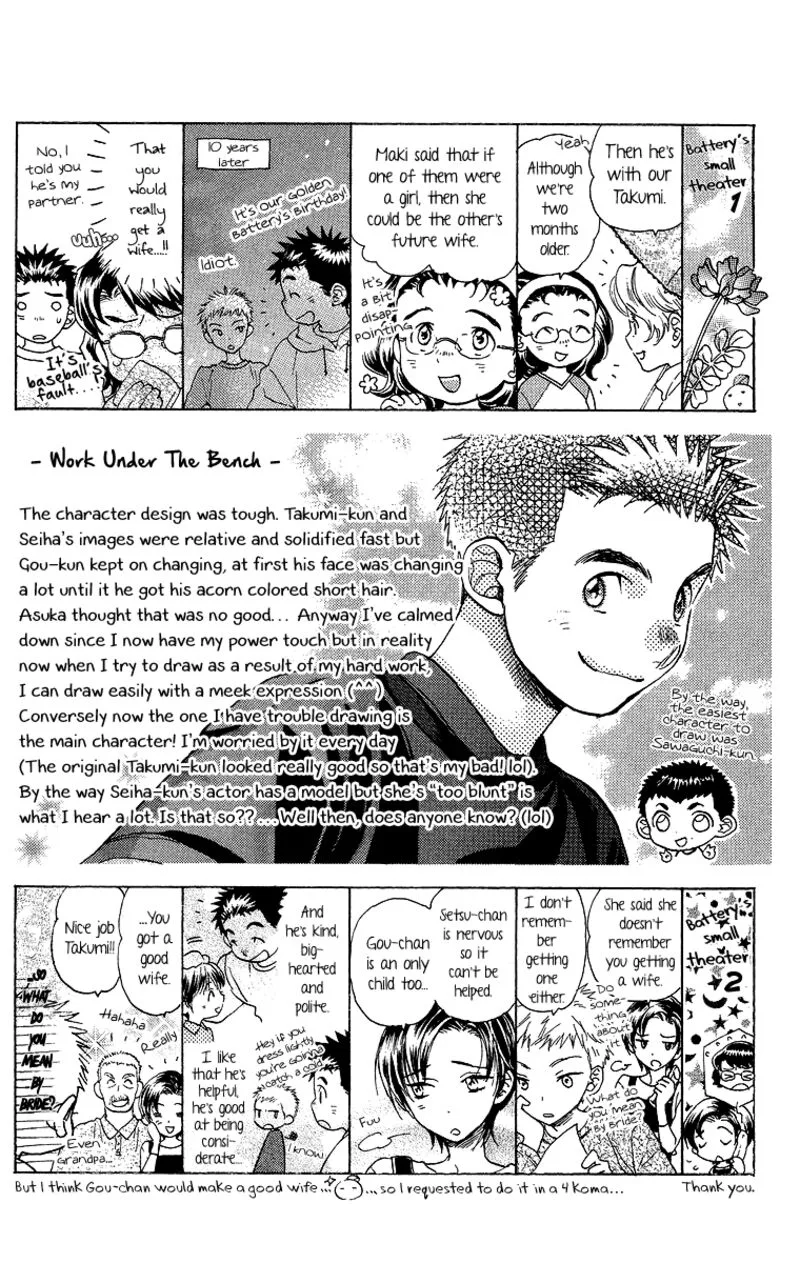 Battery Chapter 13 page 36