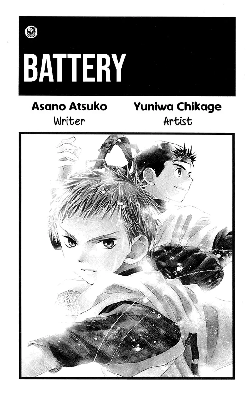 Battery Chapter 14 page 6