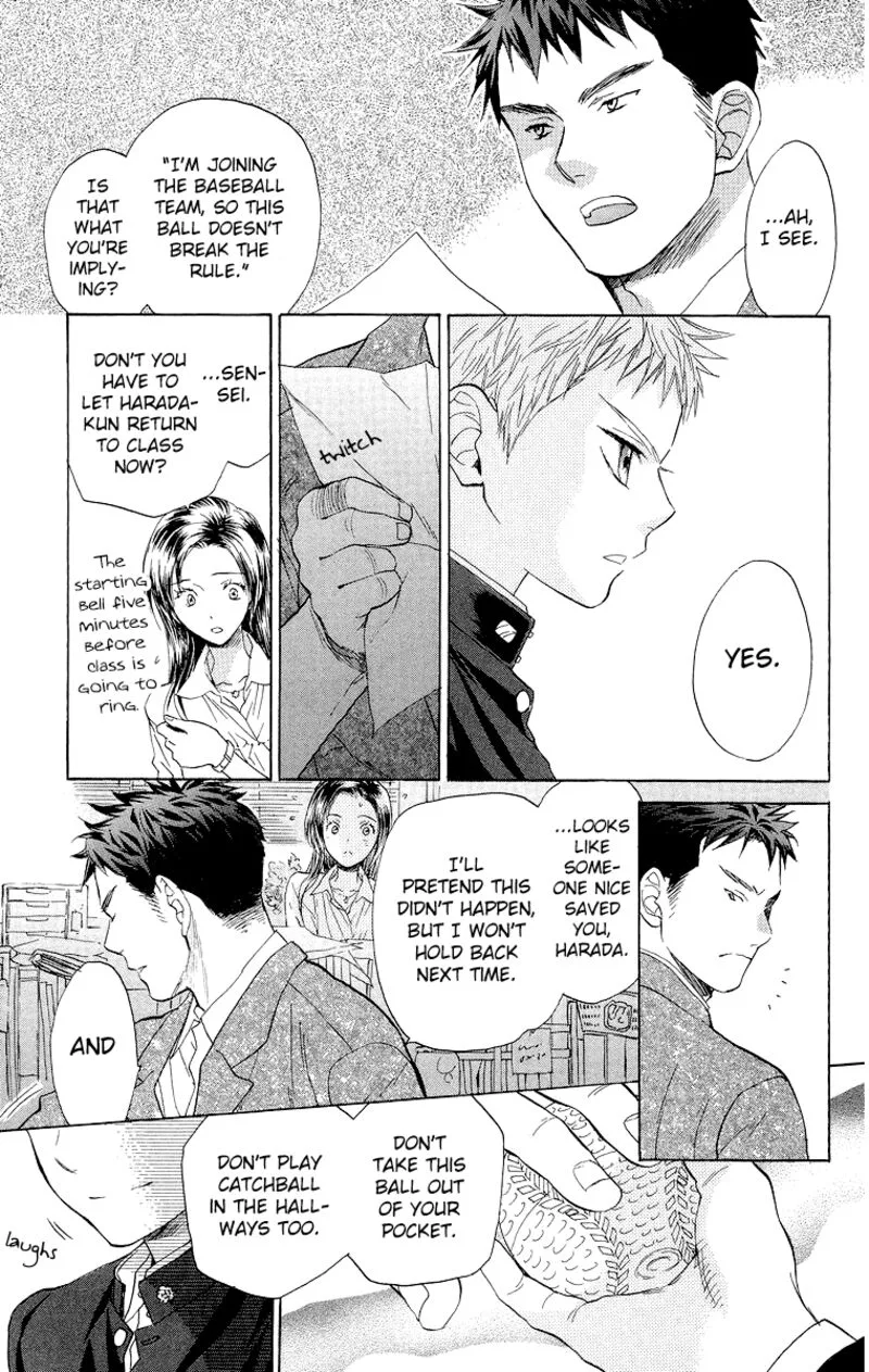 Battery Chapter 15 page 22