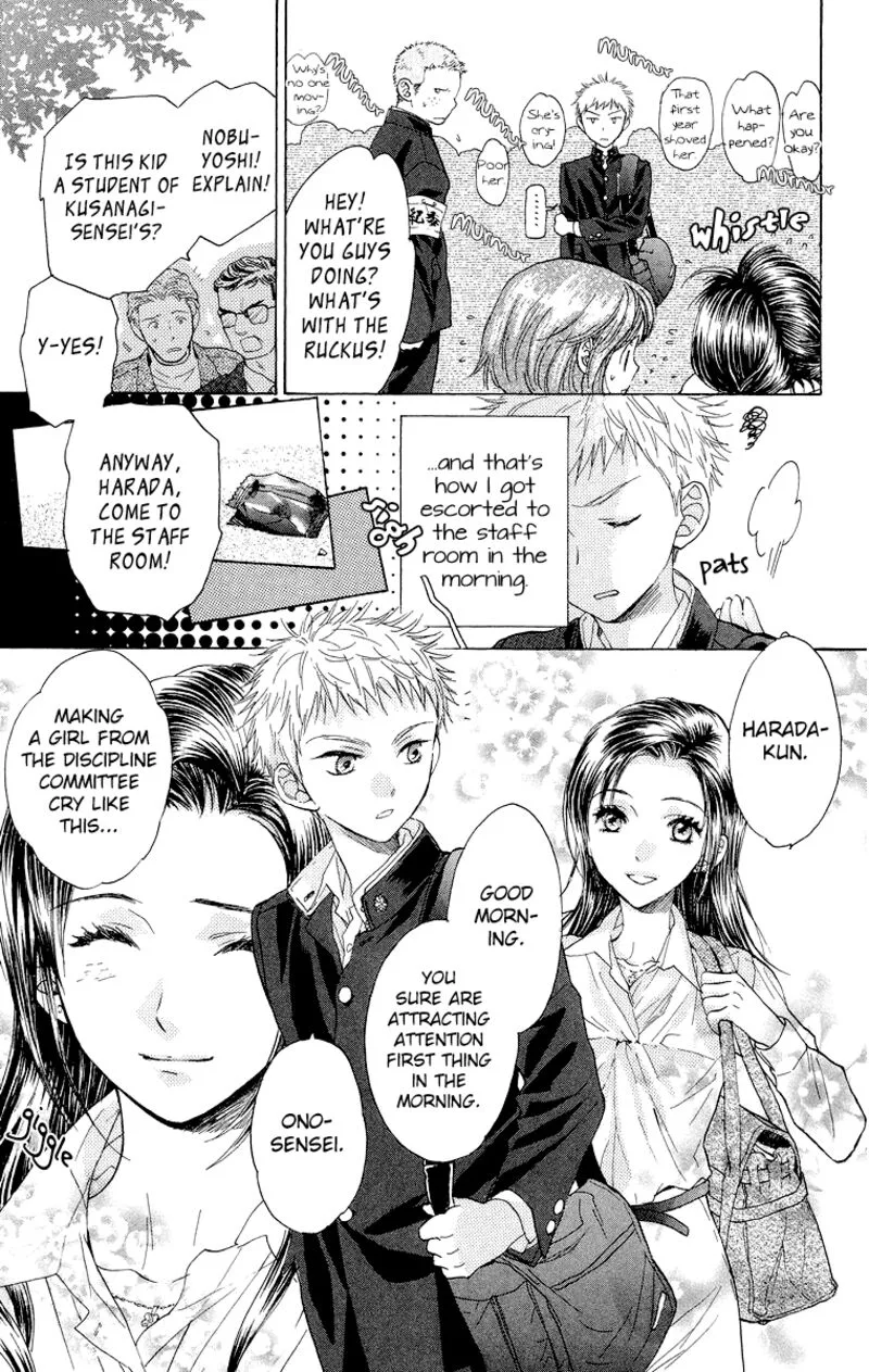 Battery Chapter 15 page 8