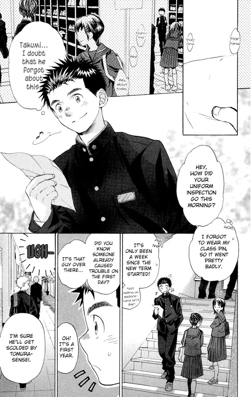 Battery Chapter 15 page 4