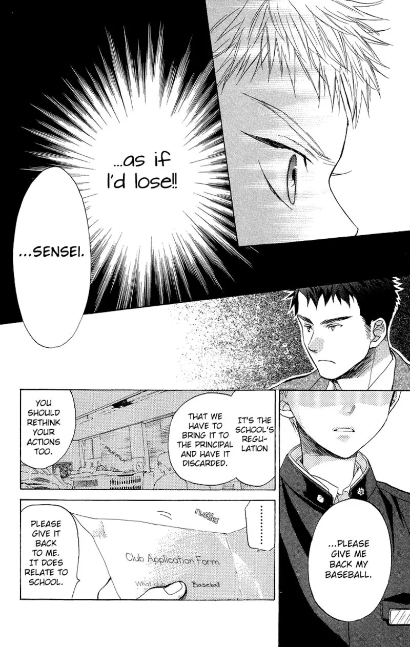 Battery Chapter 15 page 21