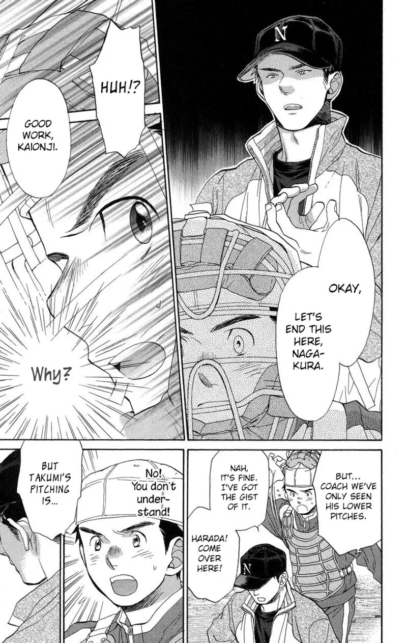 Battery Chapter 16 page 32