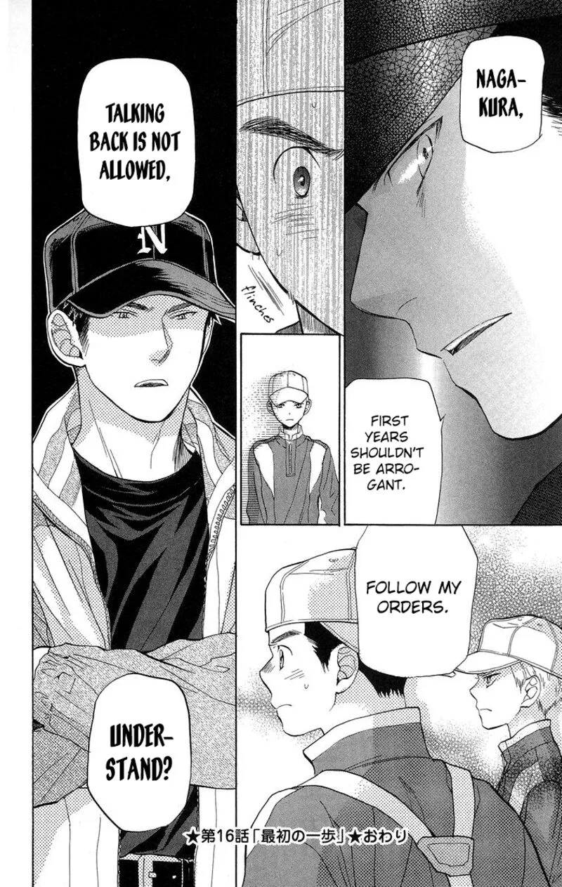 Battery Chapter 16 page 33