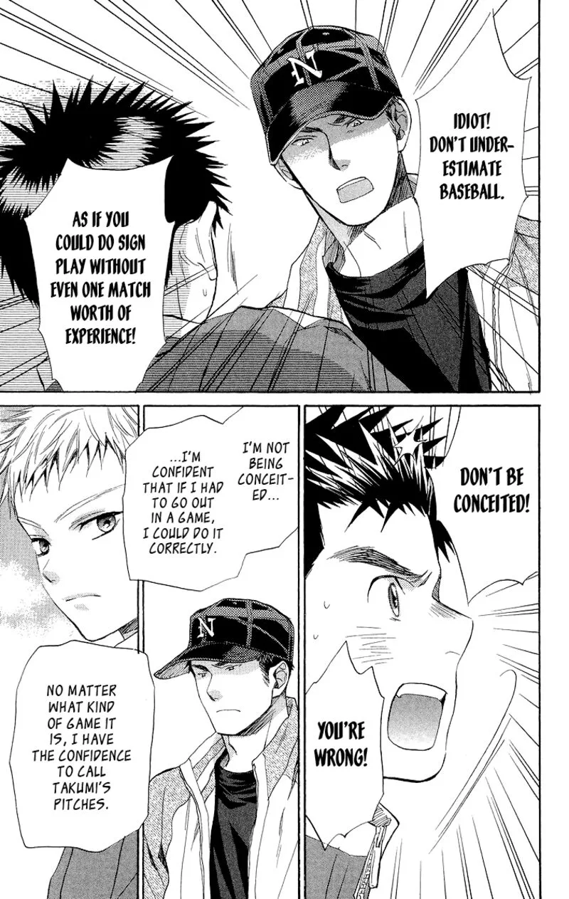 Battery Chapter 17 page 6