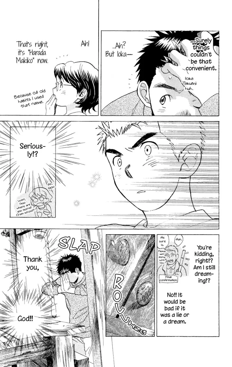 Battery Chapter 17 page 10