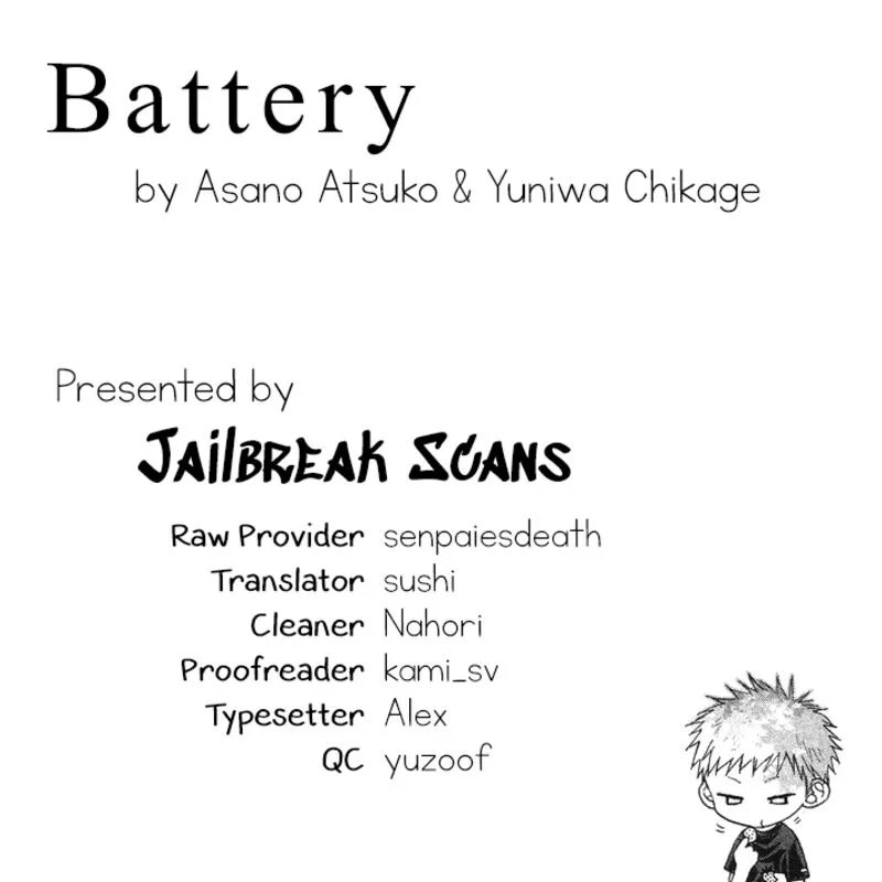 Battery Chapter 17 page 1