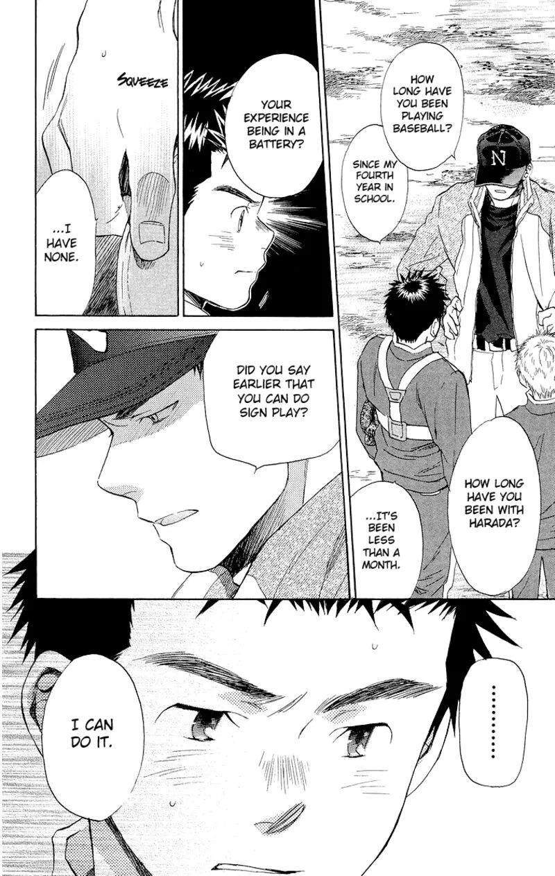 Battery Chapter 17 page 5