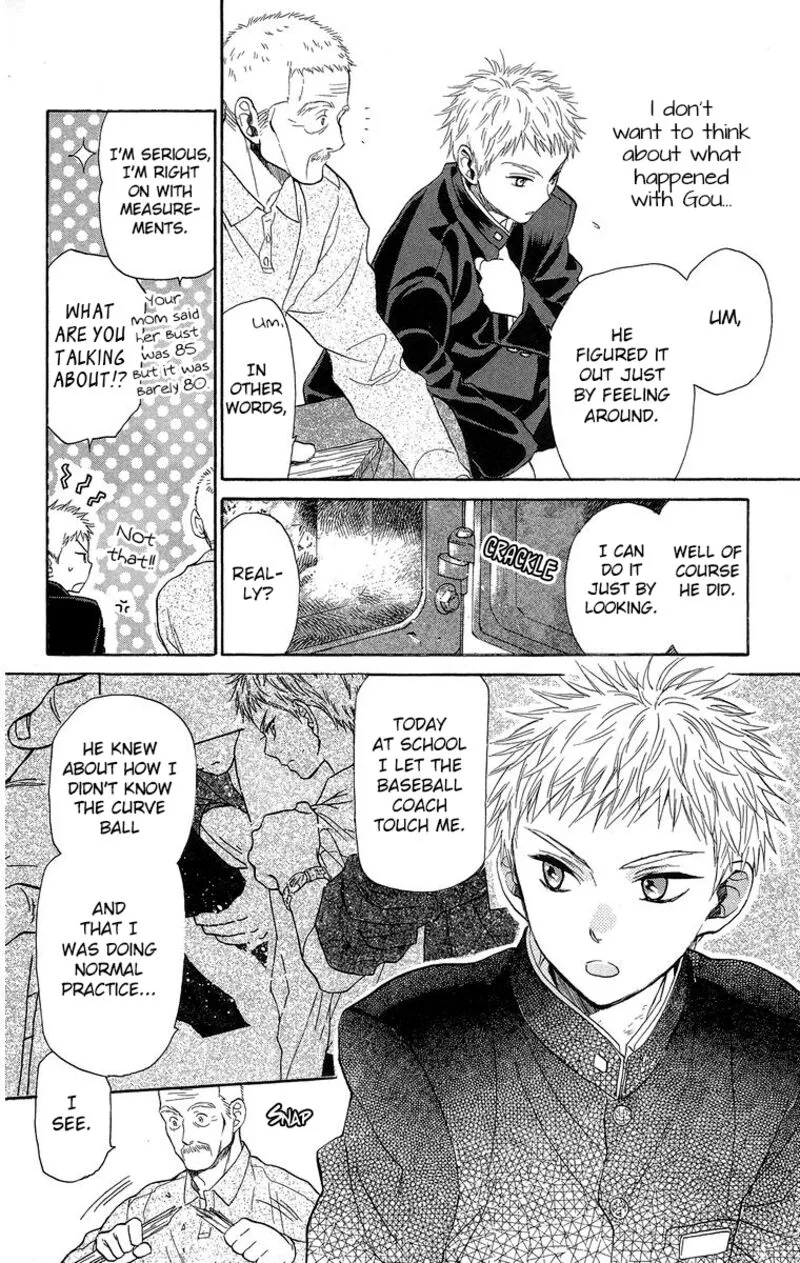 Battery Chapter 18 page 7