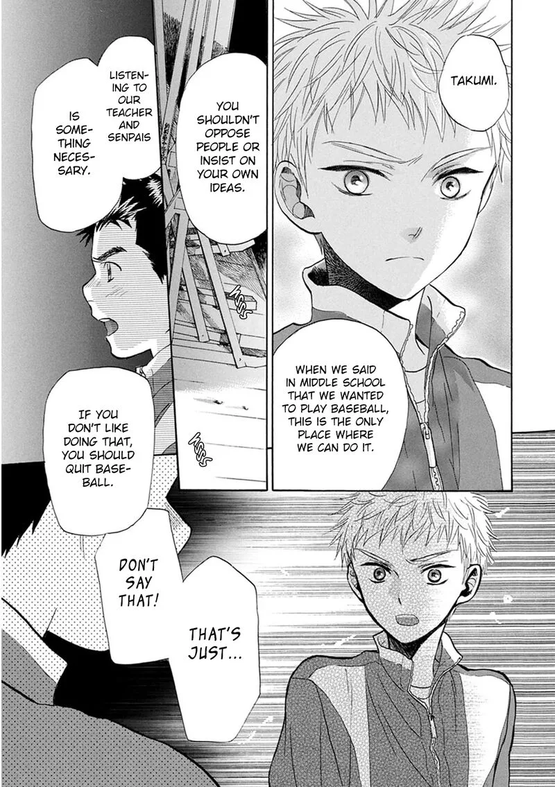 Battery Chapter 19 page 19