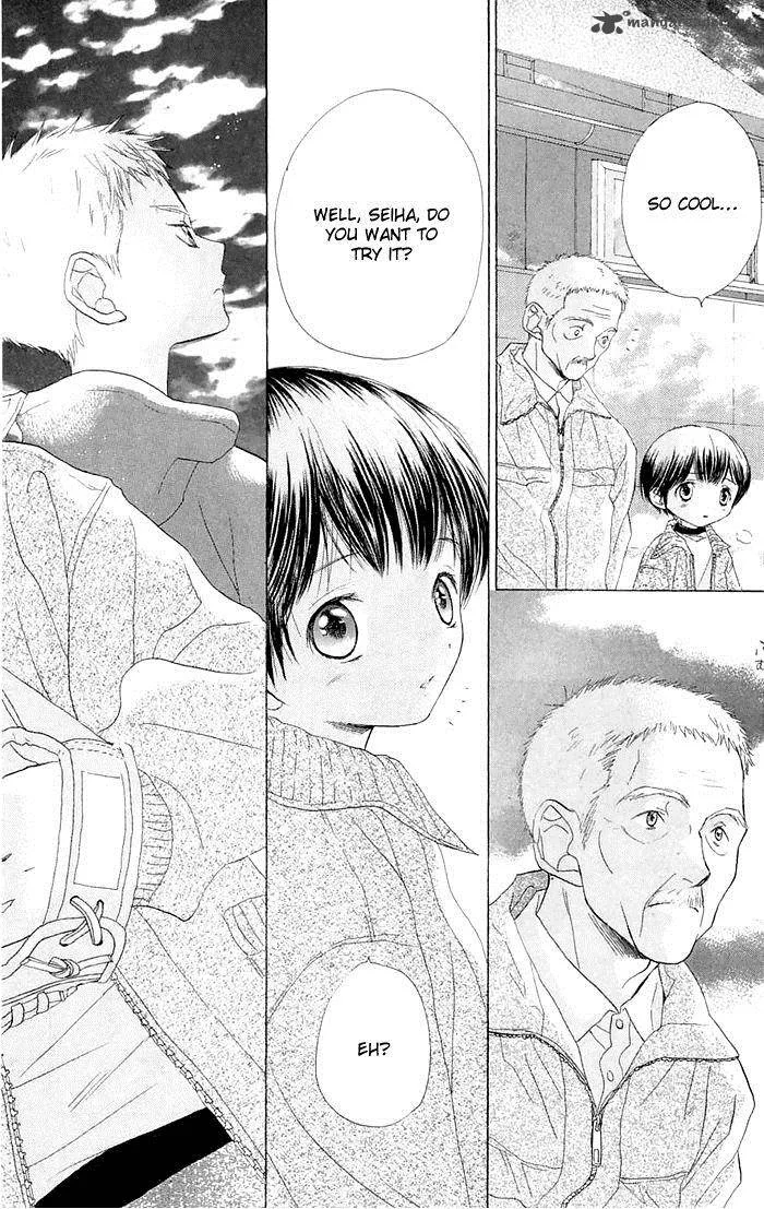 Battery Chapter 2 page 3
