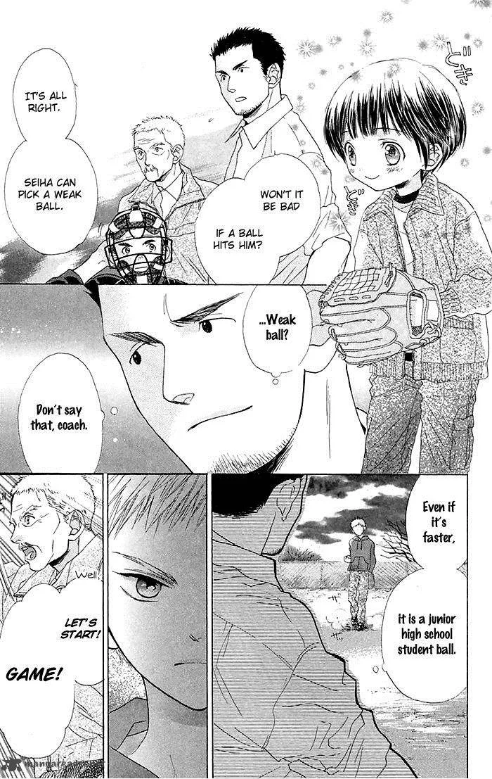 Battery Chapter 2 page 14