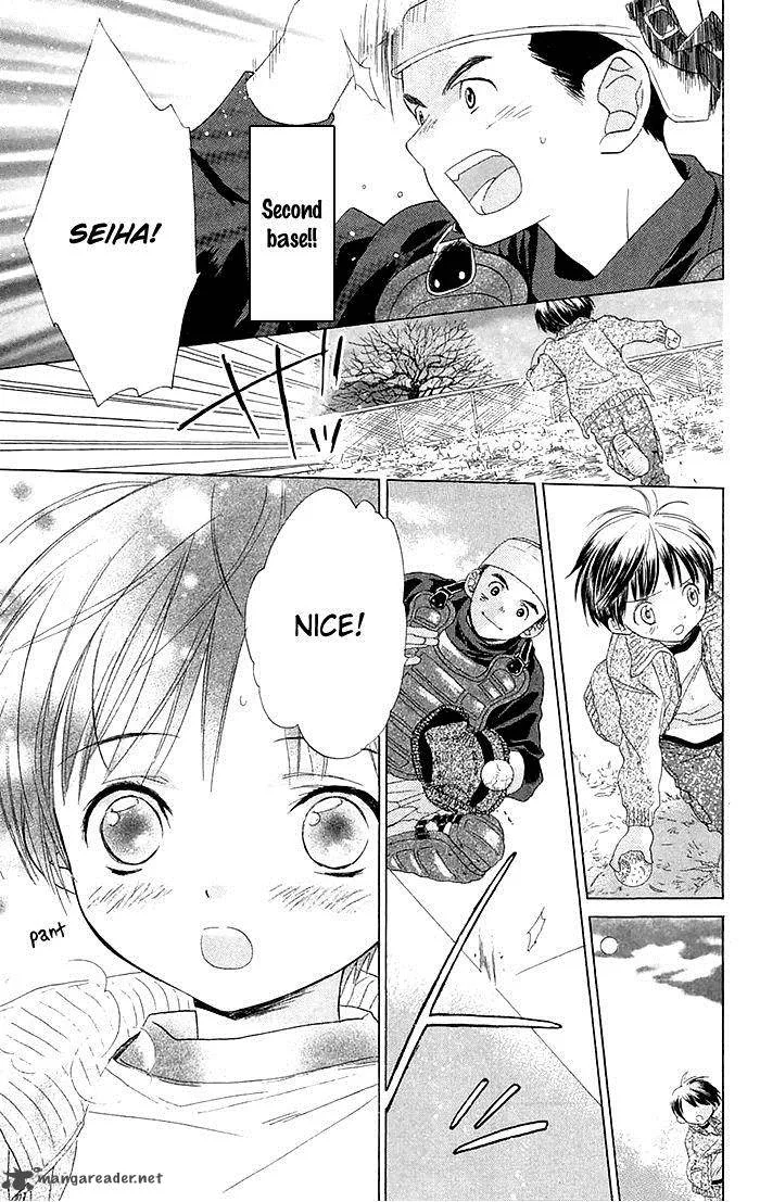 Battery Chapter 2 page 26