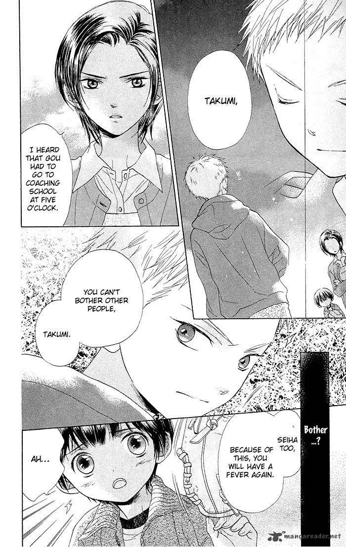 Battery Chapter 2 page 33