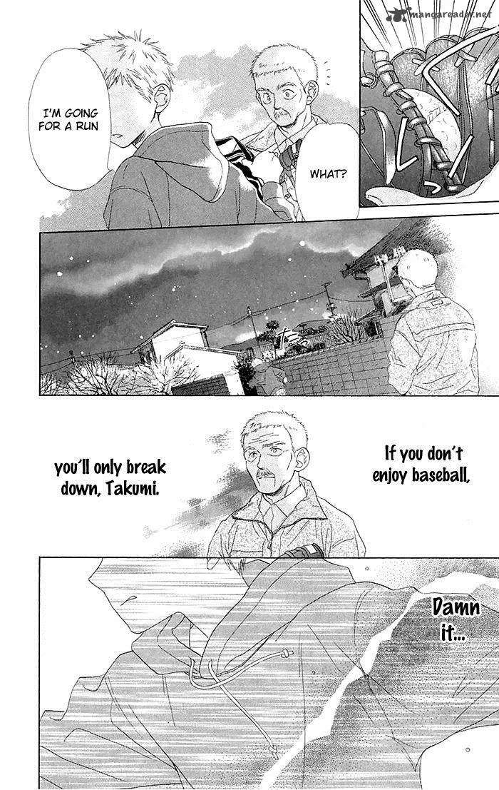 Battery Chapter 2 page 39