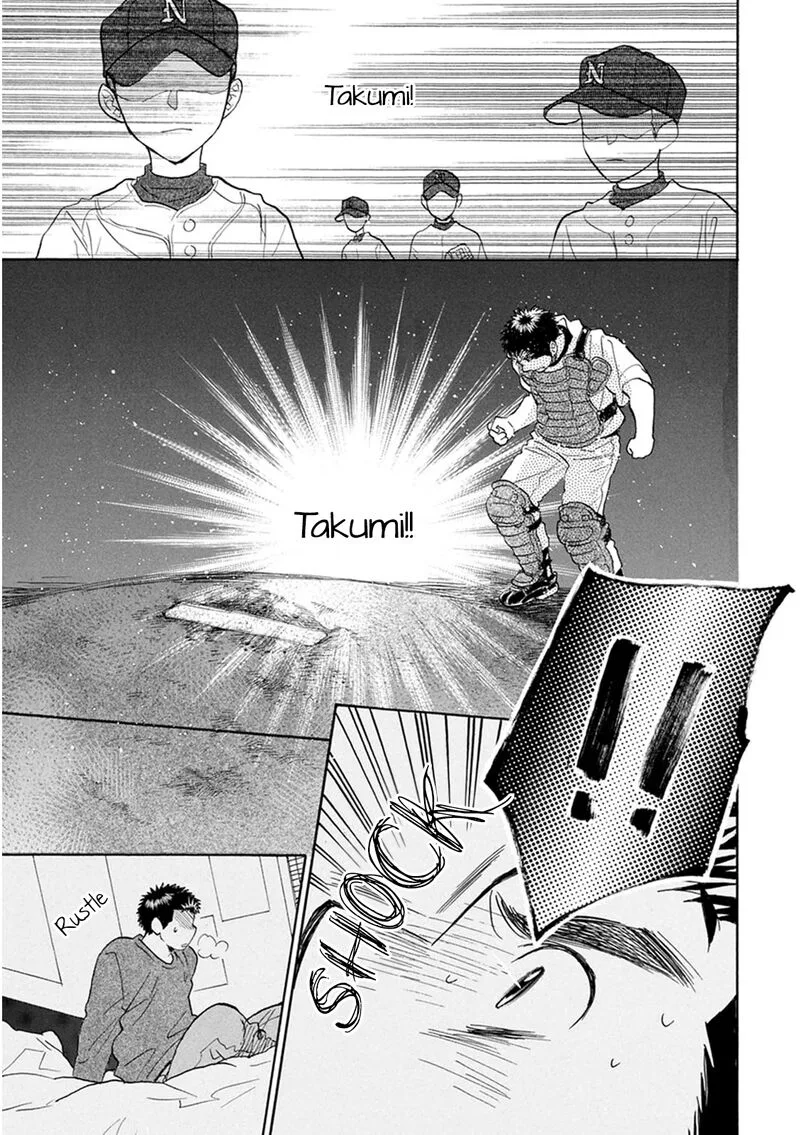 Battery Chapter 20 page 18