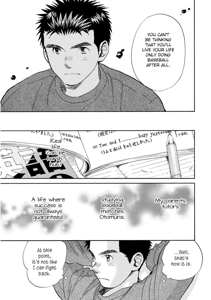 Battery Chapter 20 page 12