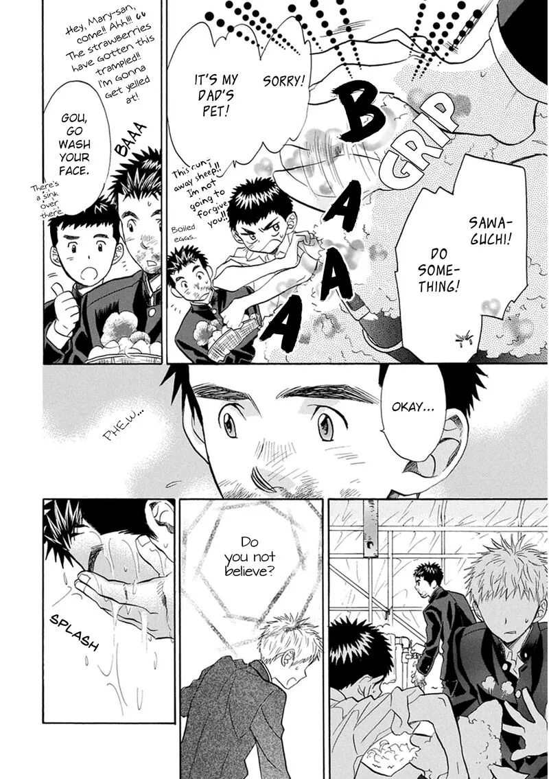 Battery Chapter 20 page 7