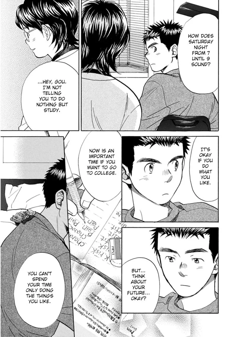 Battery Chapter 20 page 10