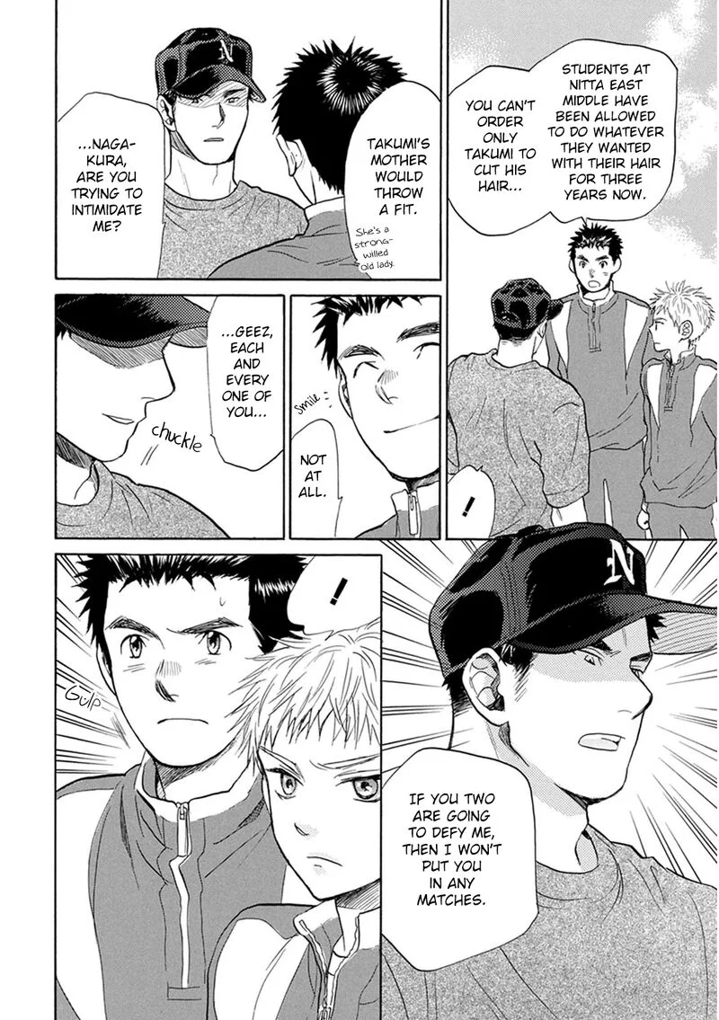 Battery Chapter 20 page 29