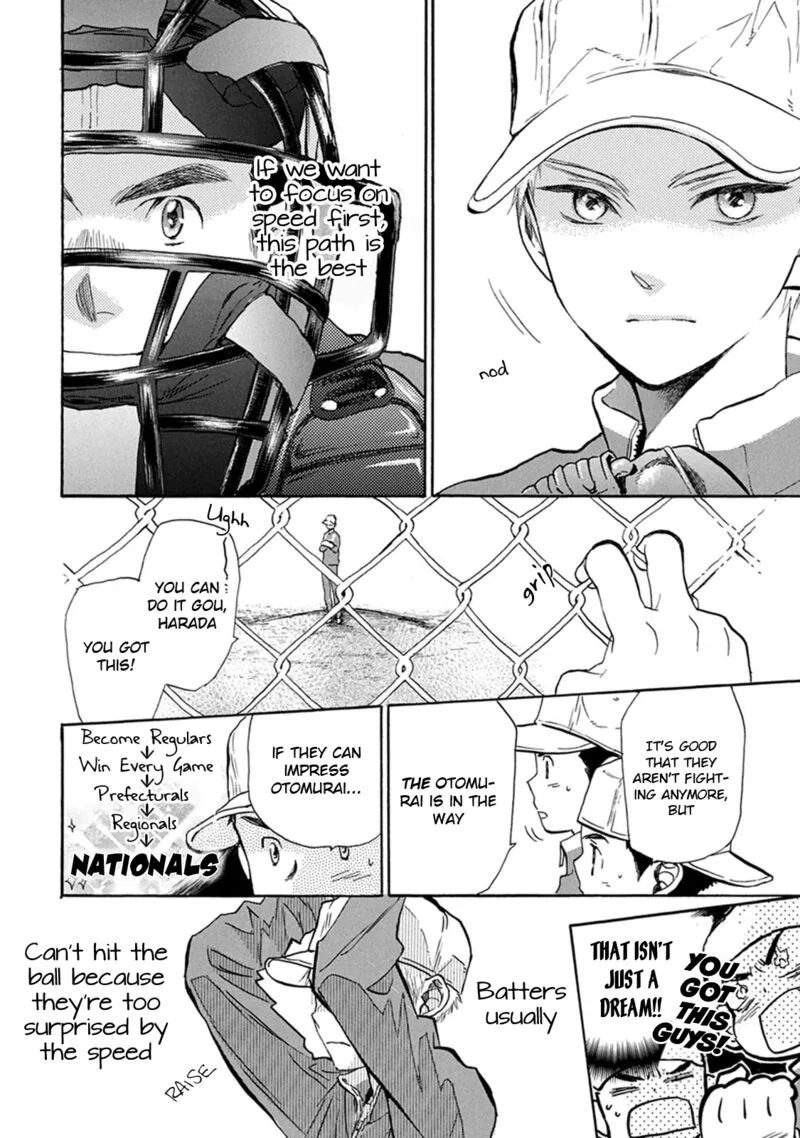 Battery Chapter 21 page 7