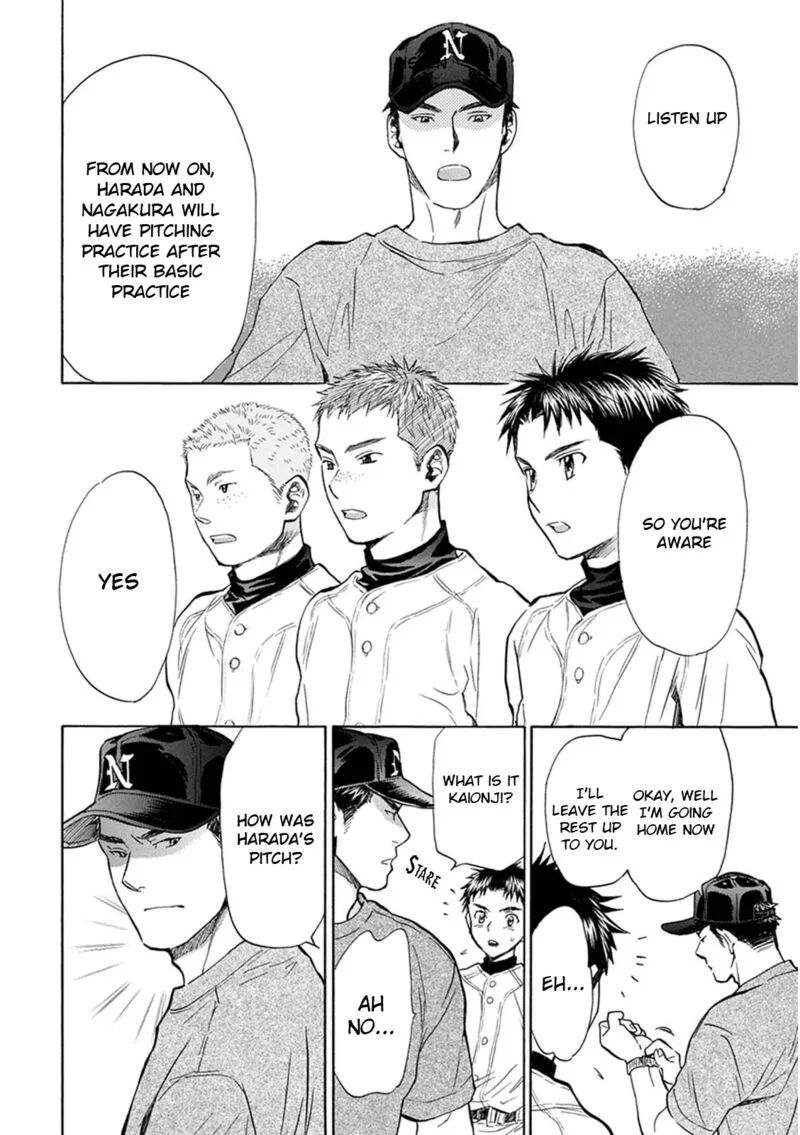 Battery Chapter 22 page 5