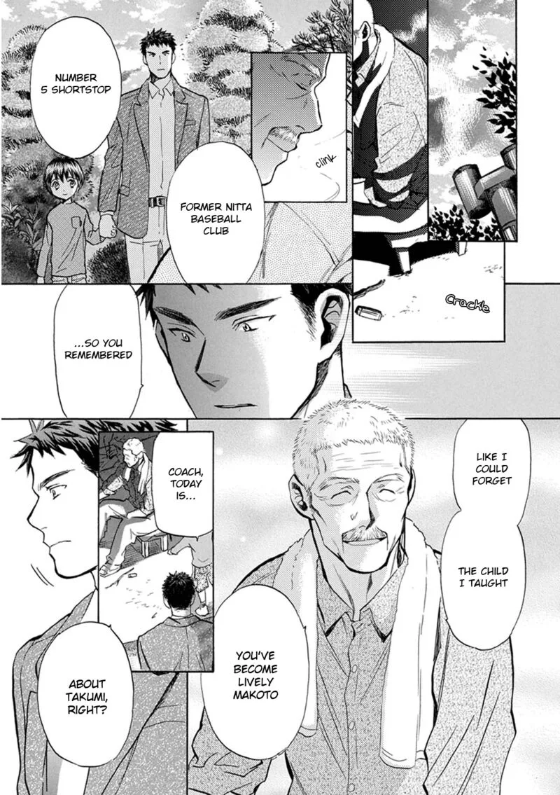 Battery Chapter 22 page 12