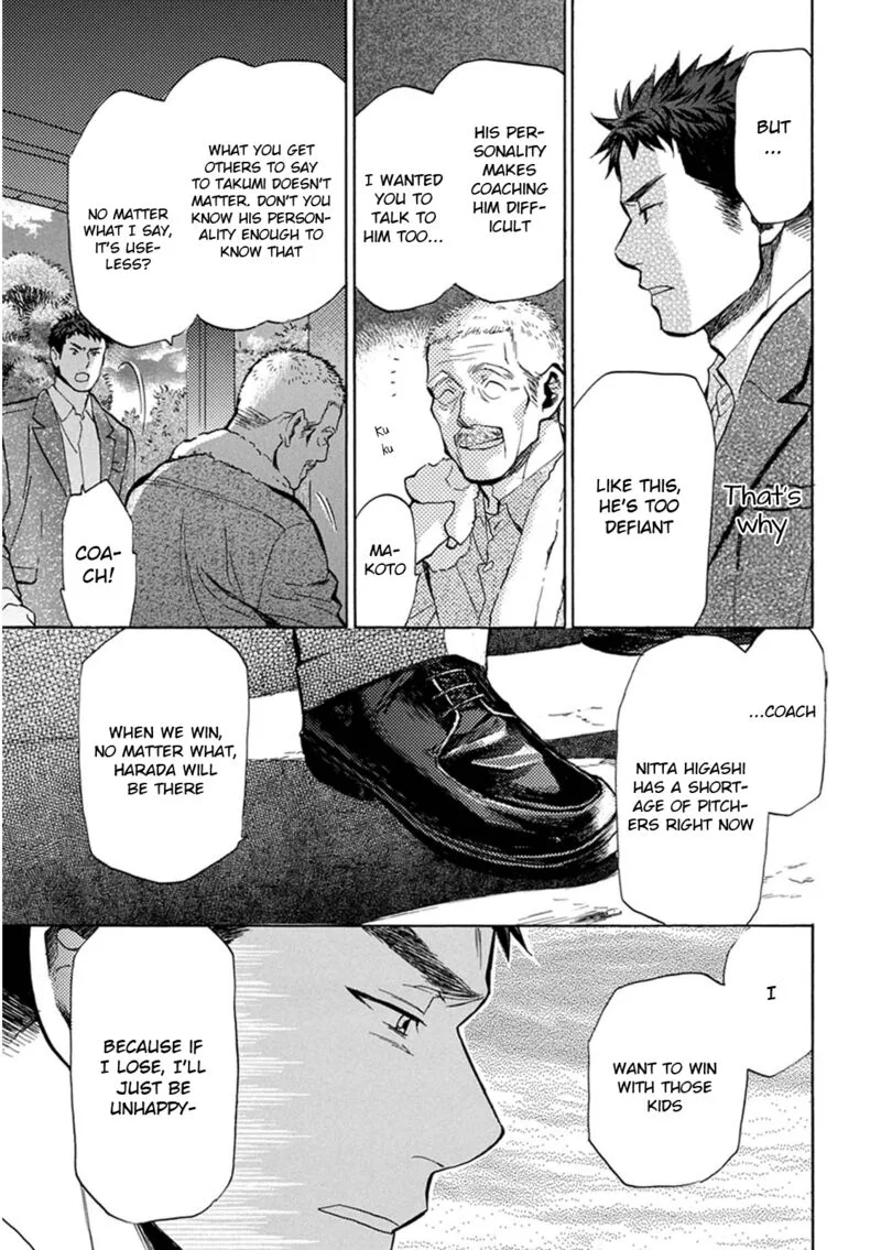 Battery Chapter 22 page 14