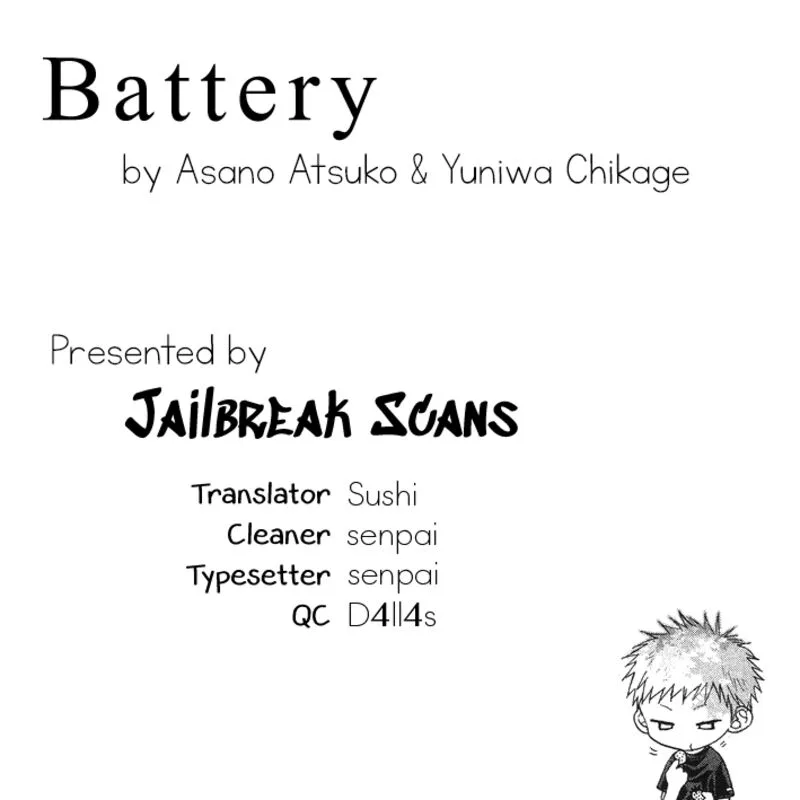 Battery Chapter 23.5 page 1