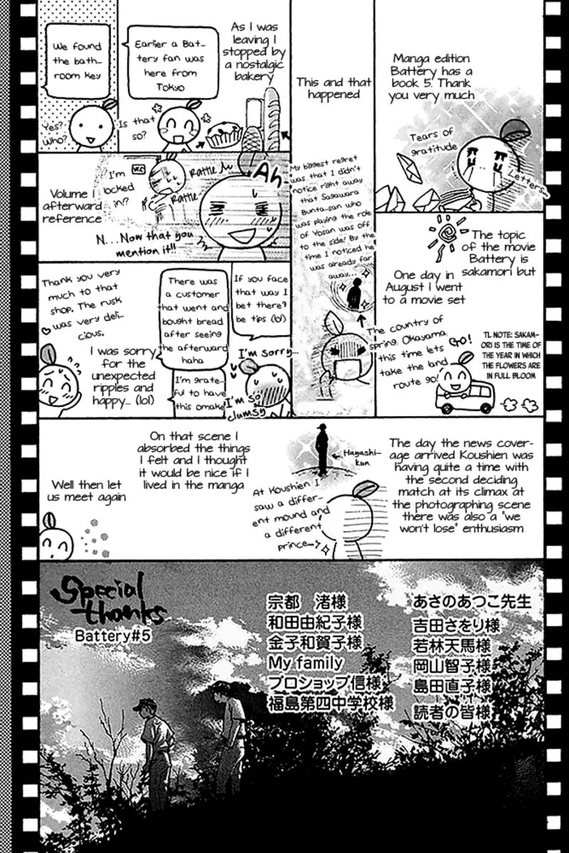 Battery Chapter 23.5 page 7