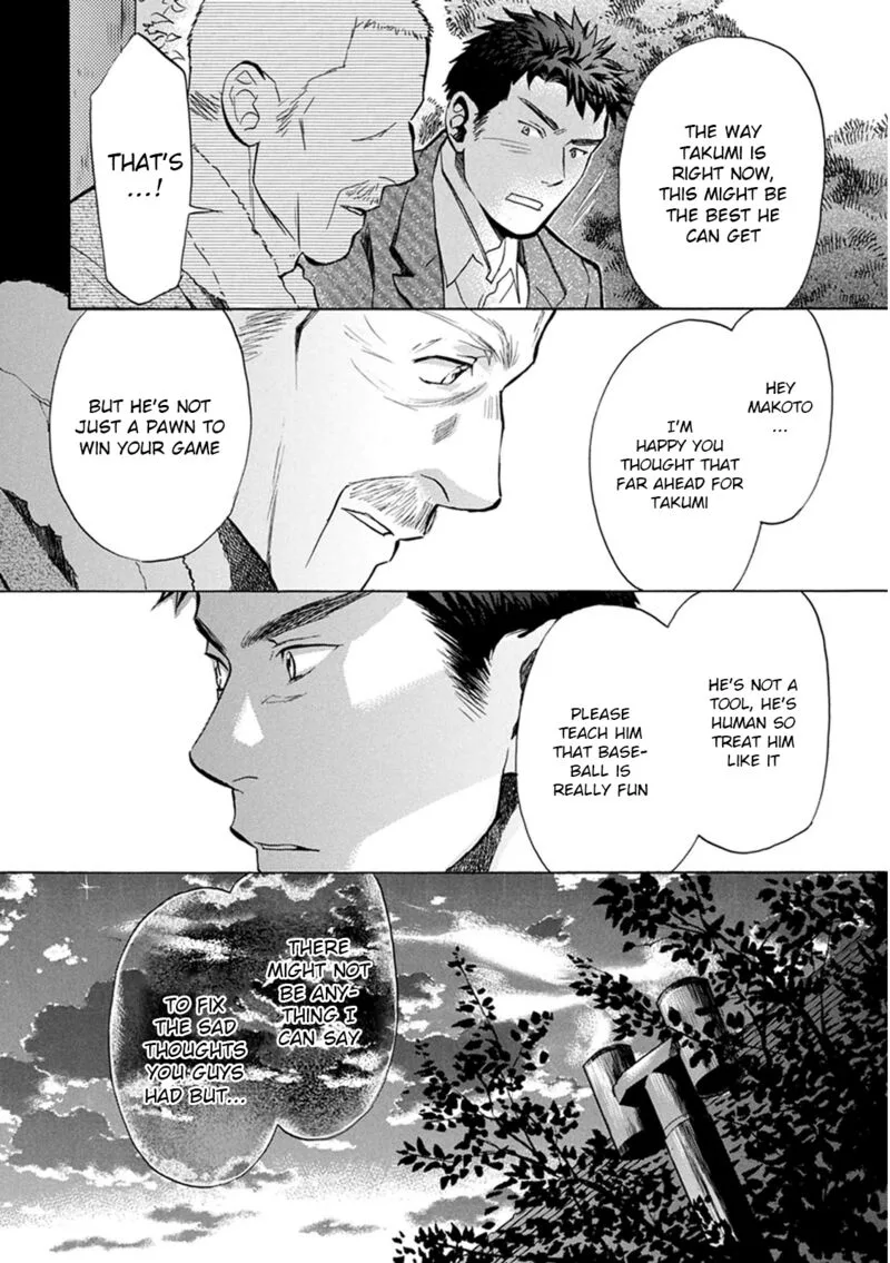 Battery Chapter 23 page 3