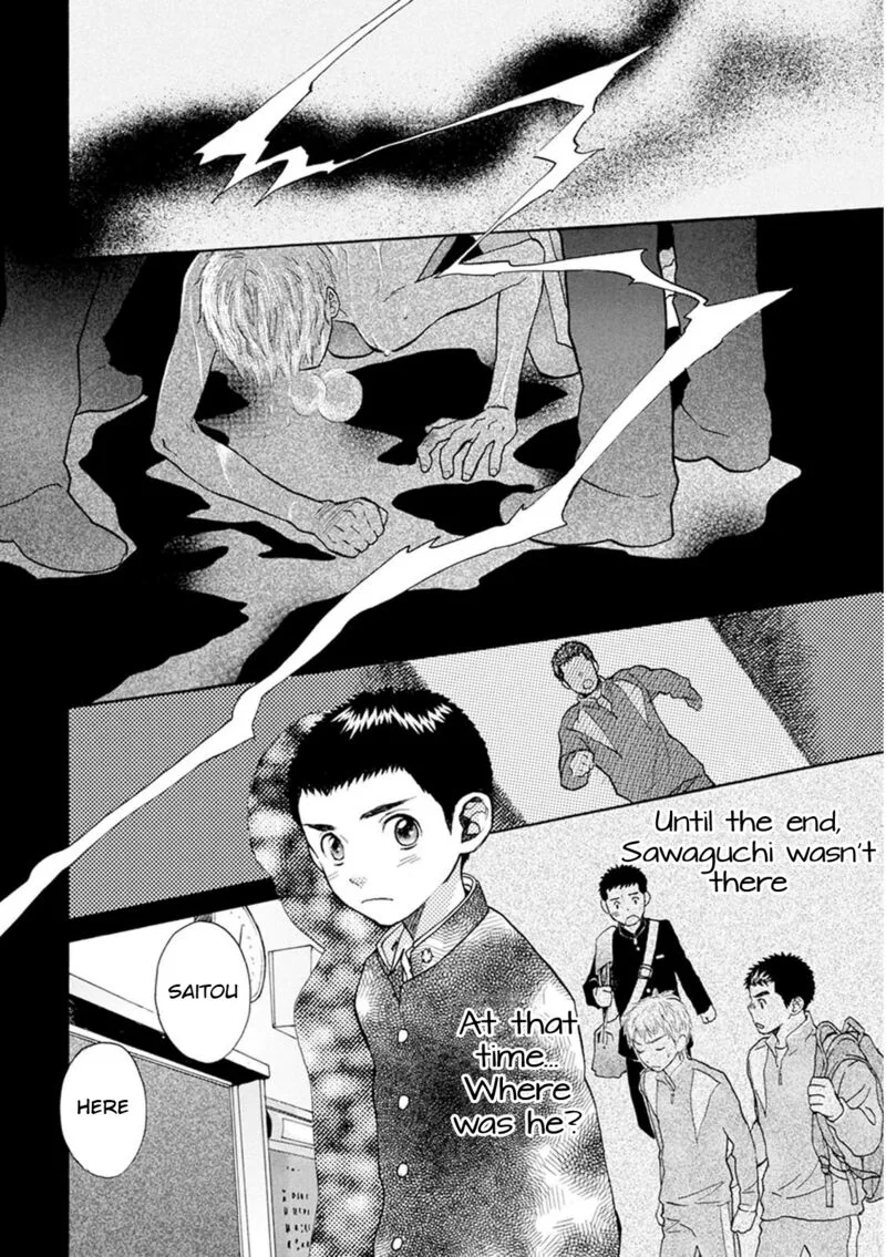 Battery Chapter 24 page 7