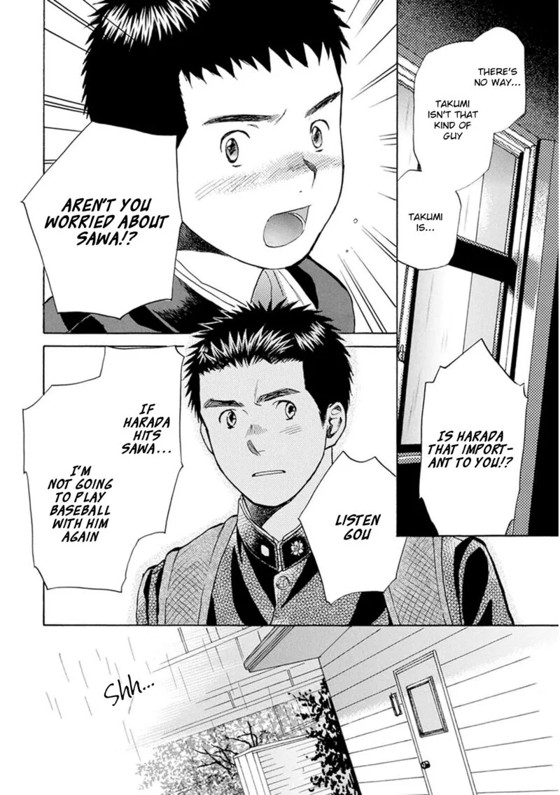 Battery Chapter 24 page 13
