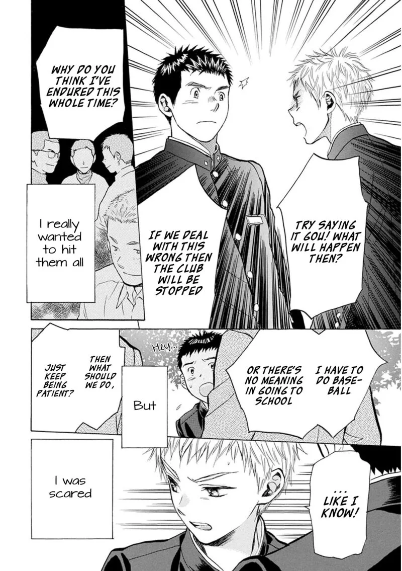 Battery Chapter 24 page 33