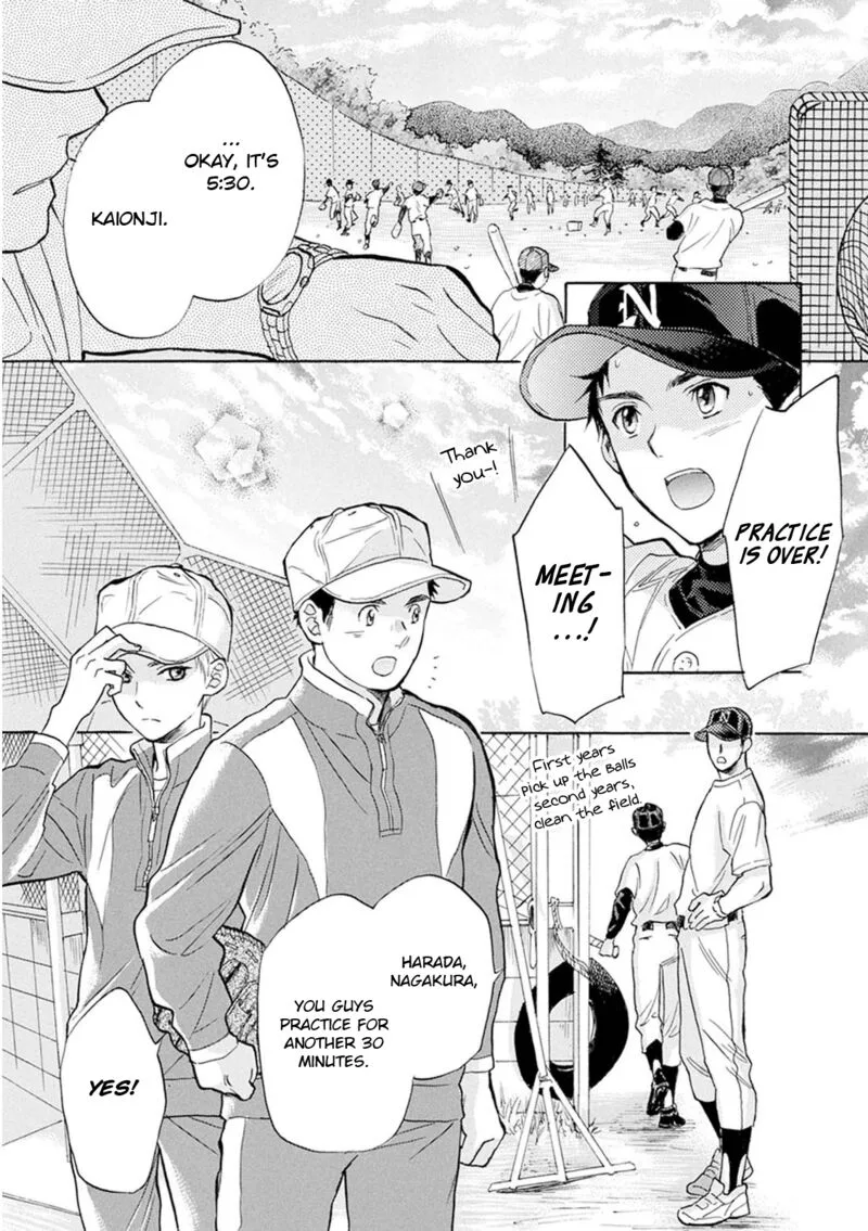 Battery Chapter 25 page 5