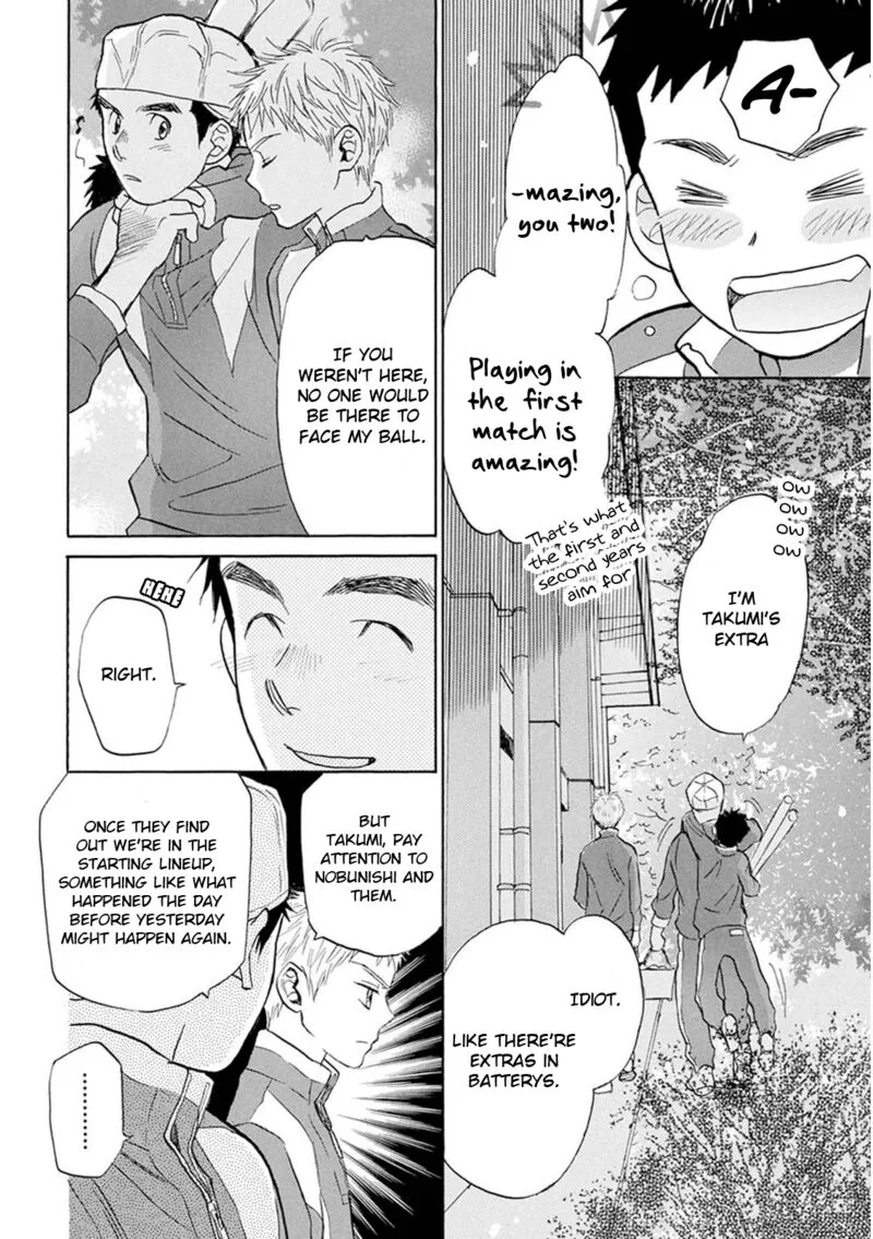 Battery Chapter 25 page 16