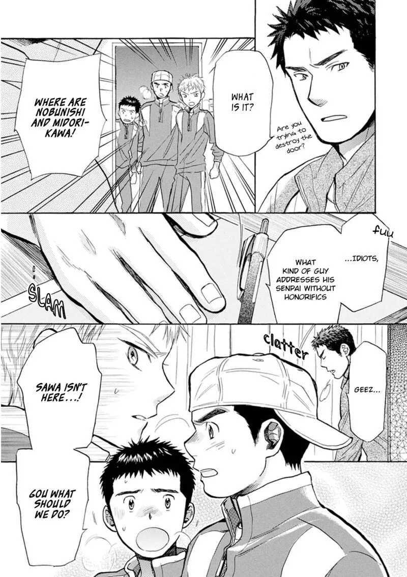 Battery Chapter 25 page 23
