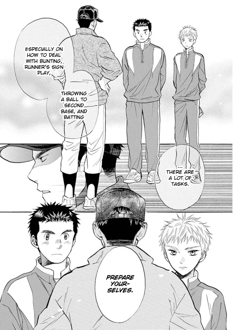 Battery Chapter 25 page 14
