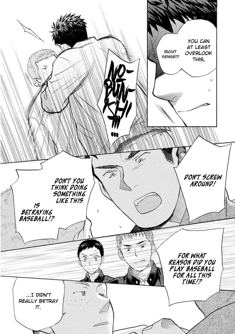 Battery Chapter 25 page 37